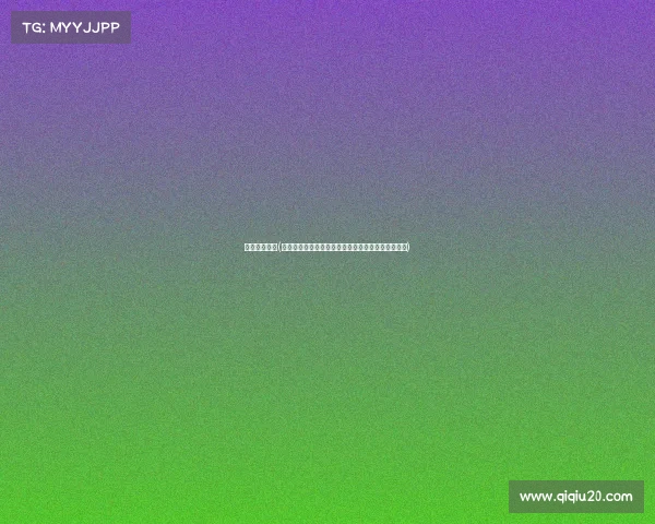 高尔夫赚钱吗(高尔夫赛事盈利策略解析多渠道赚钱之道揭秘与实践)