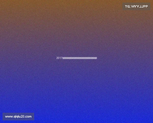 2017武林风全新武术搏击大赛激情开战英雄齐聚巅峰对决荣耀争霸 2017武林风全新武术搏击大赛激情开战英雄齐聚巅峰对决荣耀争霸