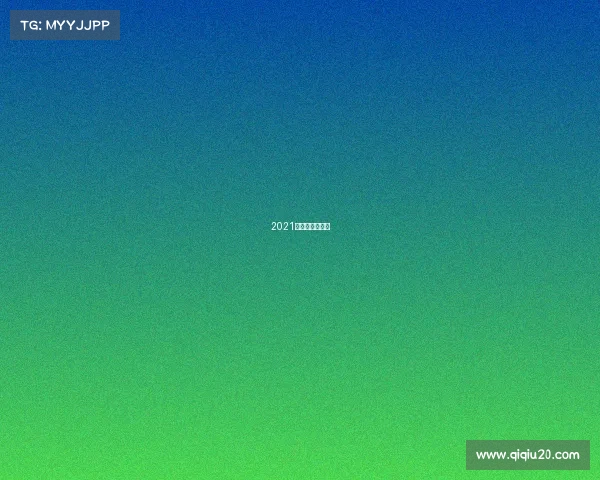 2021年四月体育赛事