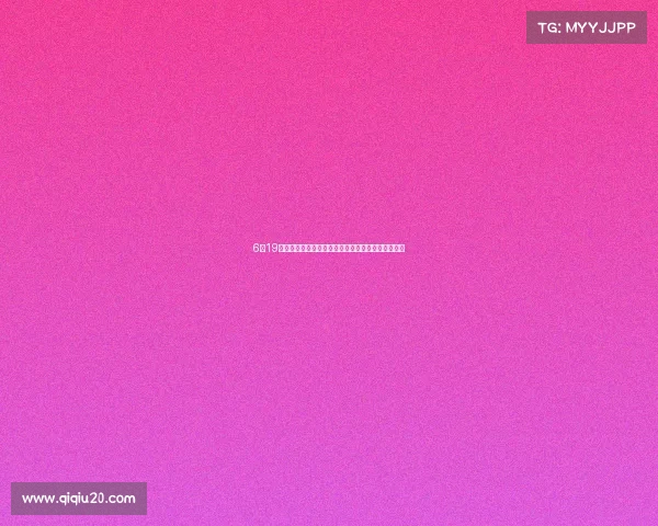 6月19日赛事盛典精彩纷呈重温激情对决荣耀时刻不容错过 6月19日赛事盛典精彩纷呈重温激情对决荣耀时刻不容错过