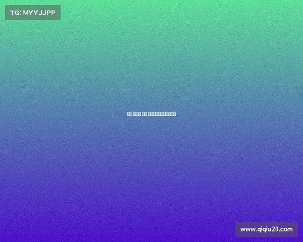 中国 羽毛球 赛事;中国羽毛球赛事最新消息