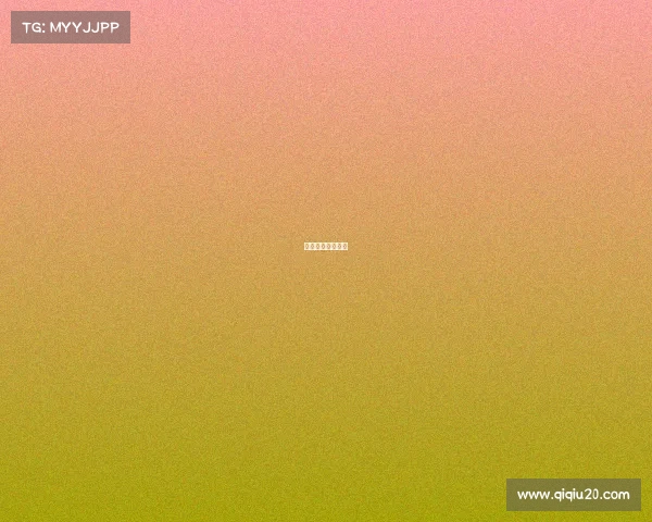 中国田协共办赛事