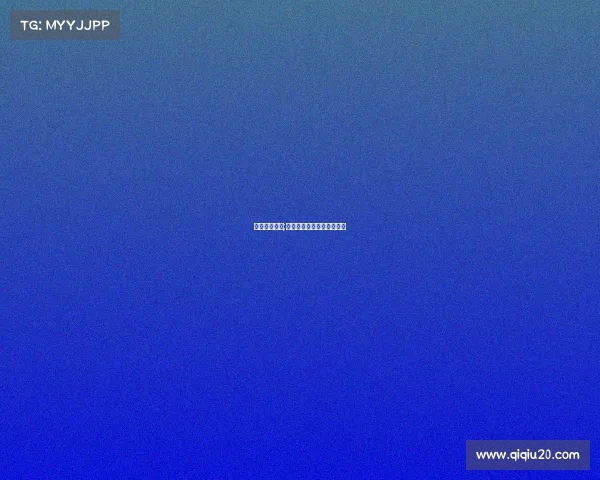 中网赛事奖金;中网公开赛冠军奖金是多少