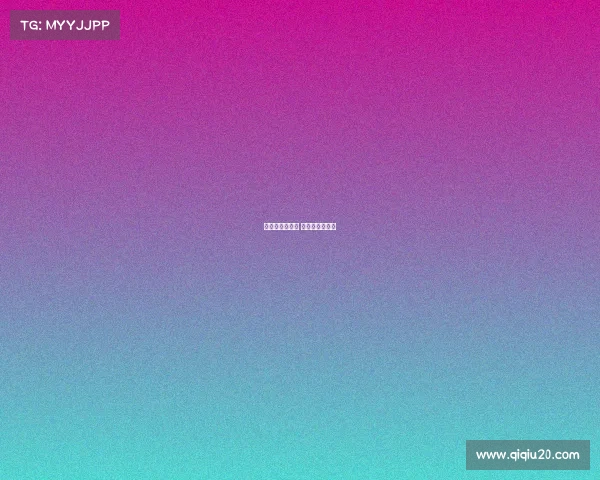 俄罗斯大型赛事 俄罗斯国际赛事 俄罗斯大型赛事 俄罗斯国际赛事