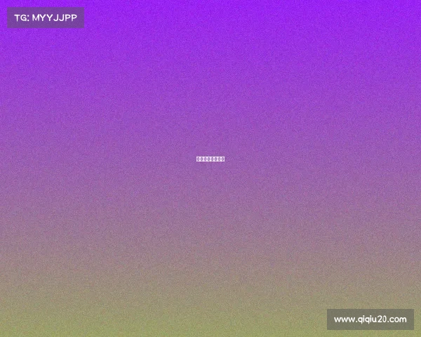 定向运动比赛规则