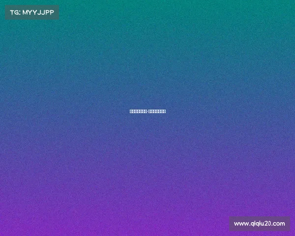 张玉宁赛事直播-张玉宁赛后采访