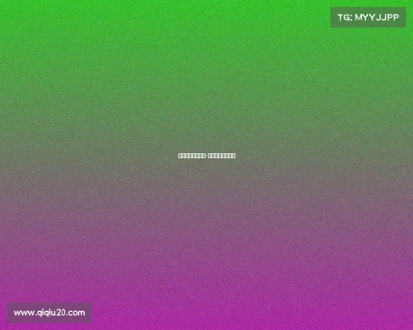 电子竞技教师课程-电子竞技培训课程