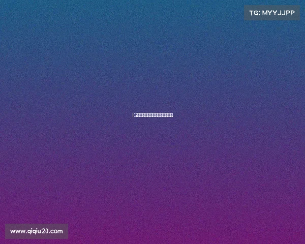 IG荣光之路：从初生到王者的蜕变