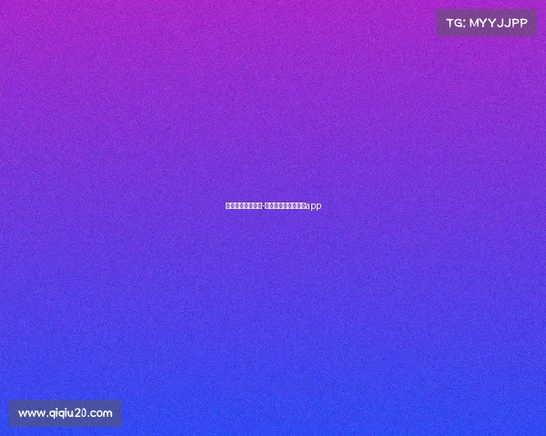 电子竞技外围投注-国内外外围电竞投注app 电子竞技外围投注-国内外外围电竞投注app