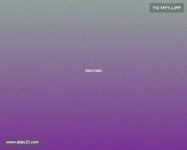 电竞也有35岁危机？